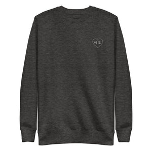 Ee-mo (이모 auntie) Unisex Premium Sweatshirt